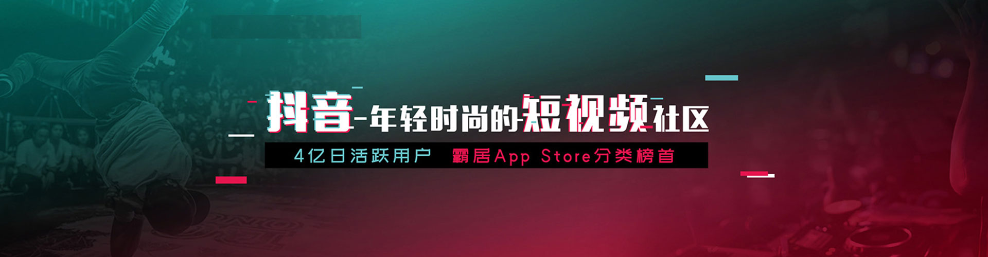 贡井百度推广竞价
